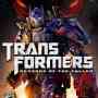 Ya disponible Transformers Revenge of the Fallen (XBOX360)